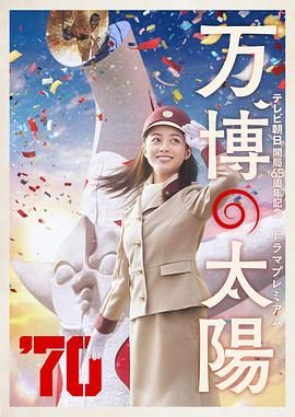 桃花阁成人网在线观看